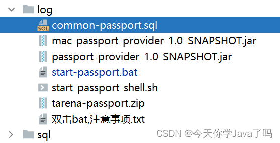 [外链图片转存失败,源站可能有防盗链机制,建议将图片保存下来直接上传(img-nmuADt0b-1690455046522)(assets/image-20230726161929264.png)]