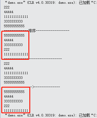 C#中list和数组对元素进行排序