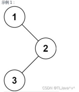 二叉树的前序遍历-C++两种方式-牛客BM23