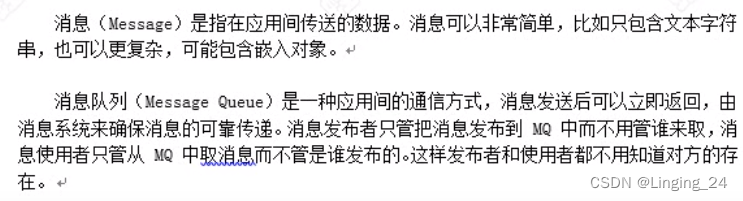 [外链图片转存失败,源站可能有防盗链机制,建议将图片保存下来直接上传(img-kIKdMY5p-1690987919598)(/1604661953014.png)]