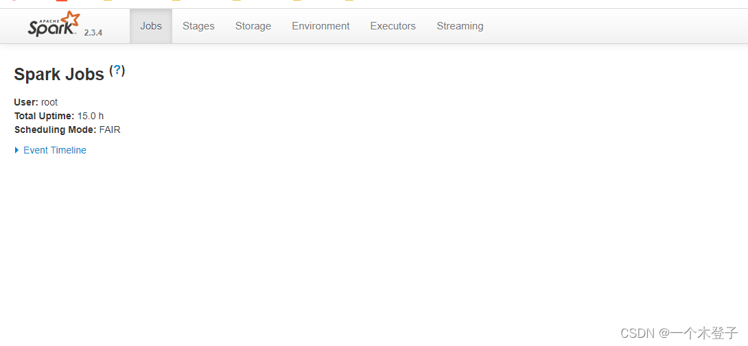 大数据初学者问题汇总之如何准确找出yarn任务的container、driver、executor具体在哪台服务器上，使用了多少资源，以及任务
