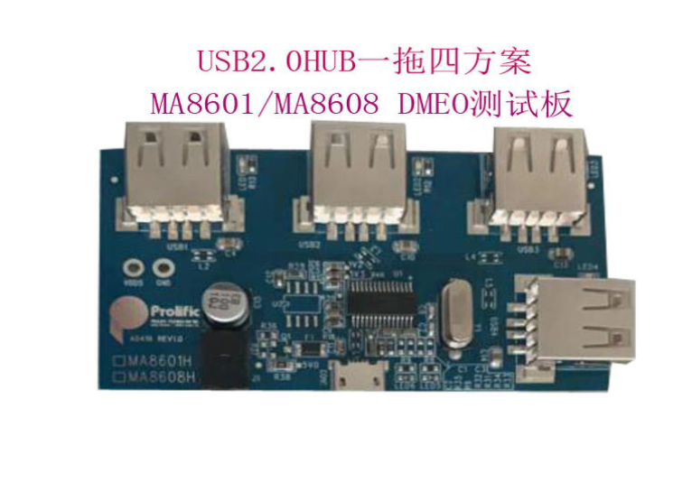 MA8601 无需更改电路直接pin√pin替代FE8.1s方案_fe8.1芯片电路-CSDN博客