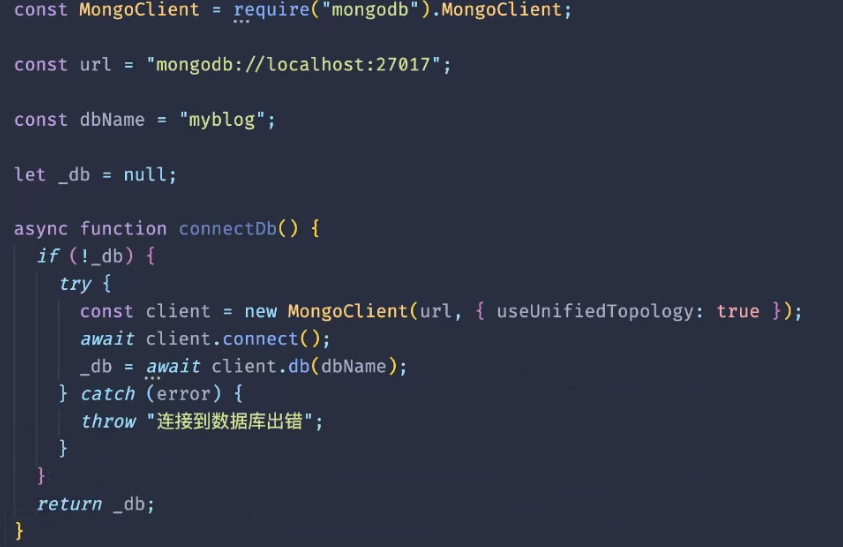 前端知识学习案例2-express实现restful Api-配置数据库连接_express和restful api基本使用实验-CSDN博客