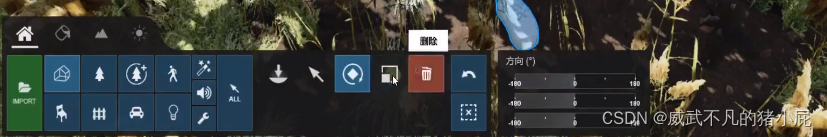 watermark,type_d3F5LXplbmhlaQ,shadow_50,text_Q1NETiBA5aiB5q2m5LiN5Yeh55qE54yq5bCP5bGB,size_18,color_FFFFFF,t_70,g_se,x_16