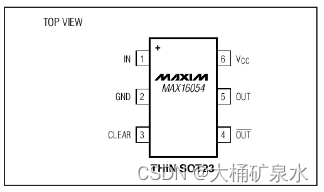 按键控制电源通断，实现各种设备/电脑开关机低功耗IC