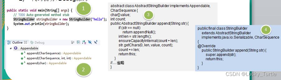 【设计模式】六、建造者模式