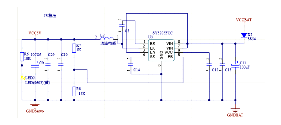 2 5v电路设计