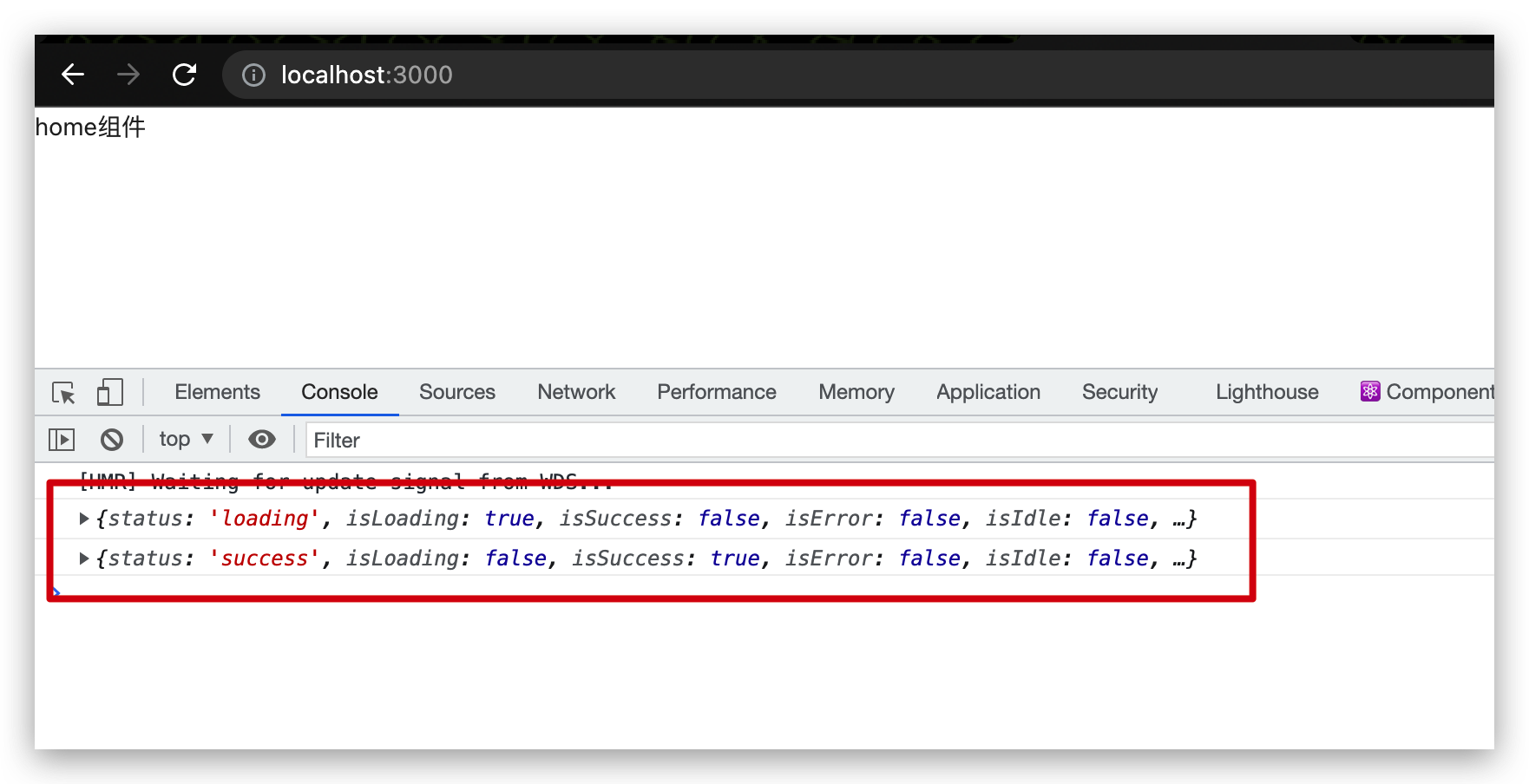 react简单入门--常用hook中useQuery(react-query)的使用-CSDN博客