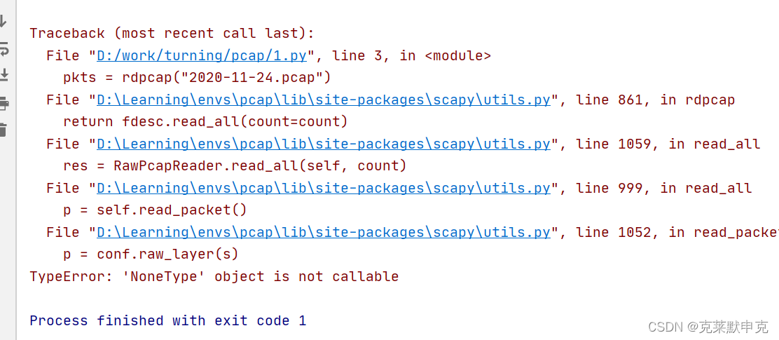 Scapy解析Pcap出现Typeerror: 'Nonetype' Object Is Not Callable_克莱默申克的博客-Csdn博客