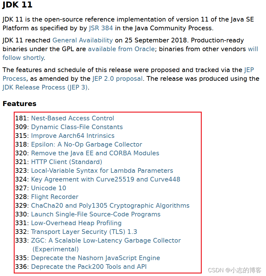 jdk11新特性——官方的更新列表