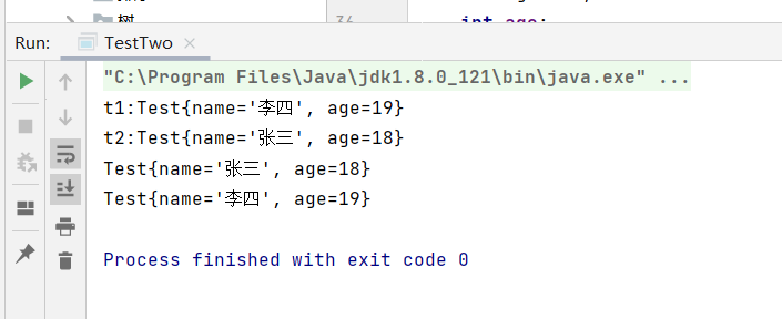 Java复习总结之快速区分值传递和引用传递