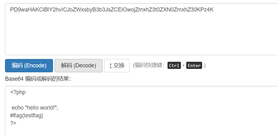 请输入图片描述 请输入图片描述