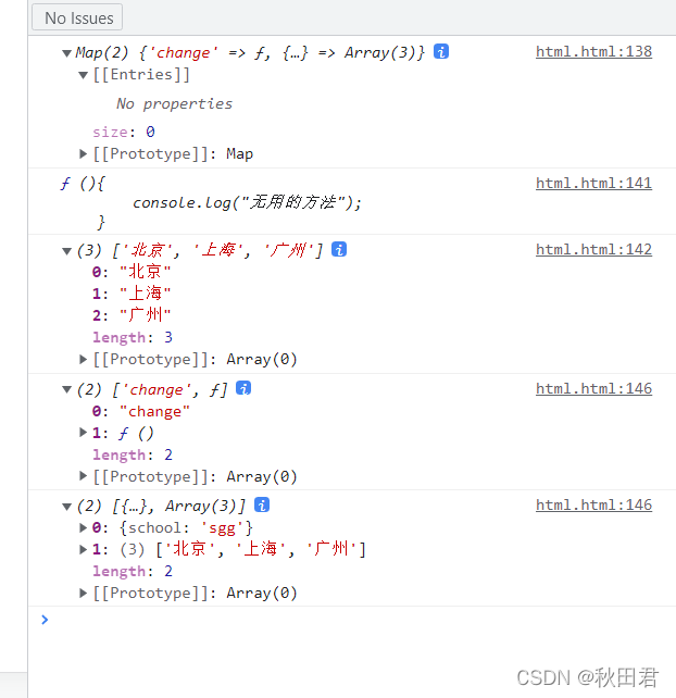 Map's other APIs