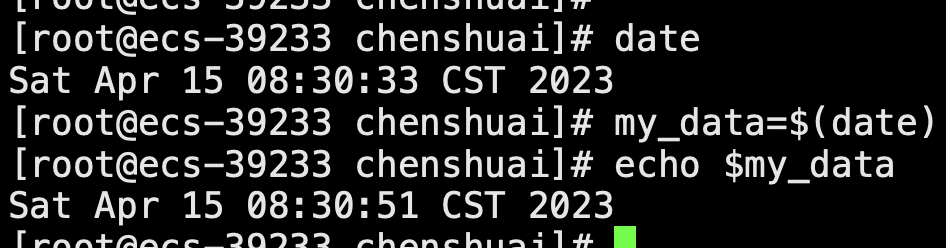 Shell编程(一）