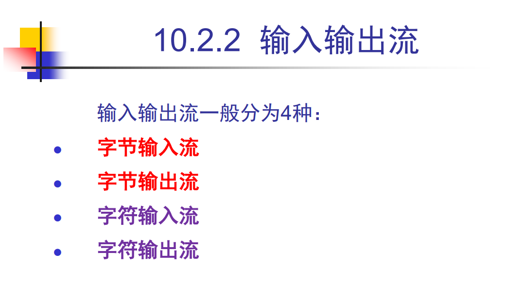 watermark,type_d3F5LXplbmhlaQ,shadow_50,text_Q1NETiBA6KOF5aSH5piv5oiR5YG355qE,size_20,color_FFFFFF,t_70,g_se,x_16