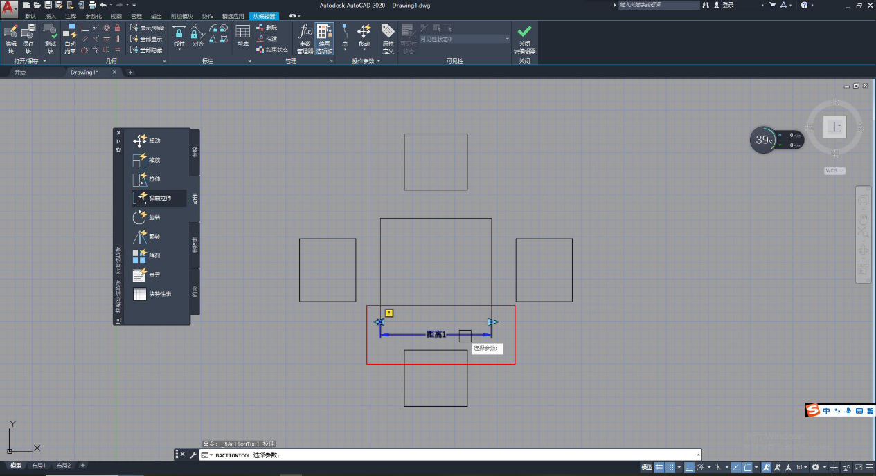 AUTOCAD϶̬