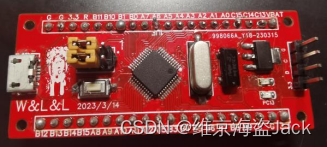 图2-16 STM32F103核心板_实物图_正面