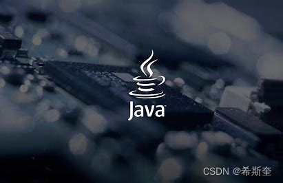 Java核心知识点整理大全5-笔记