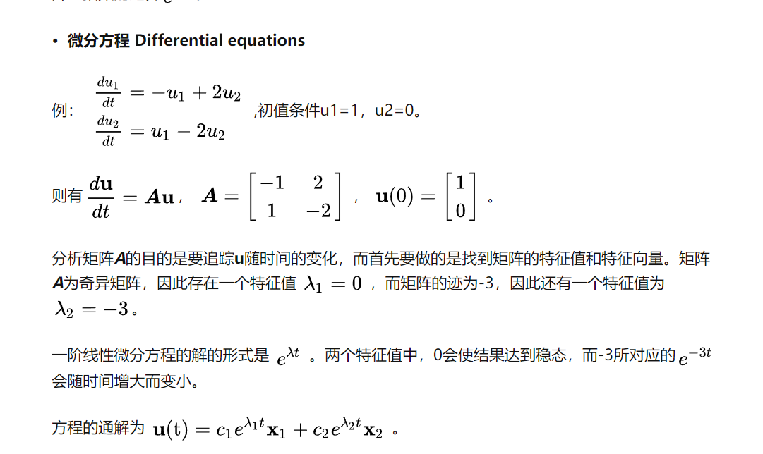 watermark,type_d3F5LXplbmhlaQ,shadow_50,text_Q1NETiBAeXhyaXlpbg,size_20,color_FFFFFF,t_70,g_se,x_16