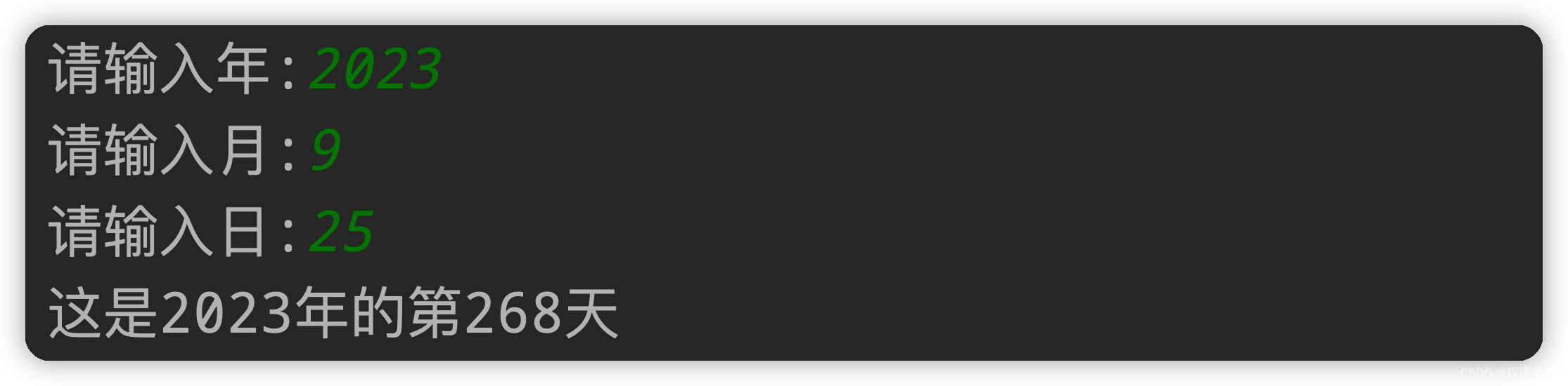 ここに画像の説明を挿入します