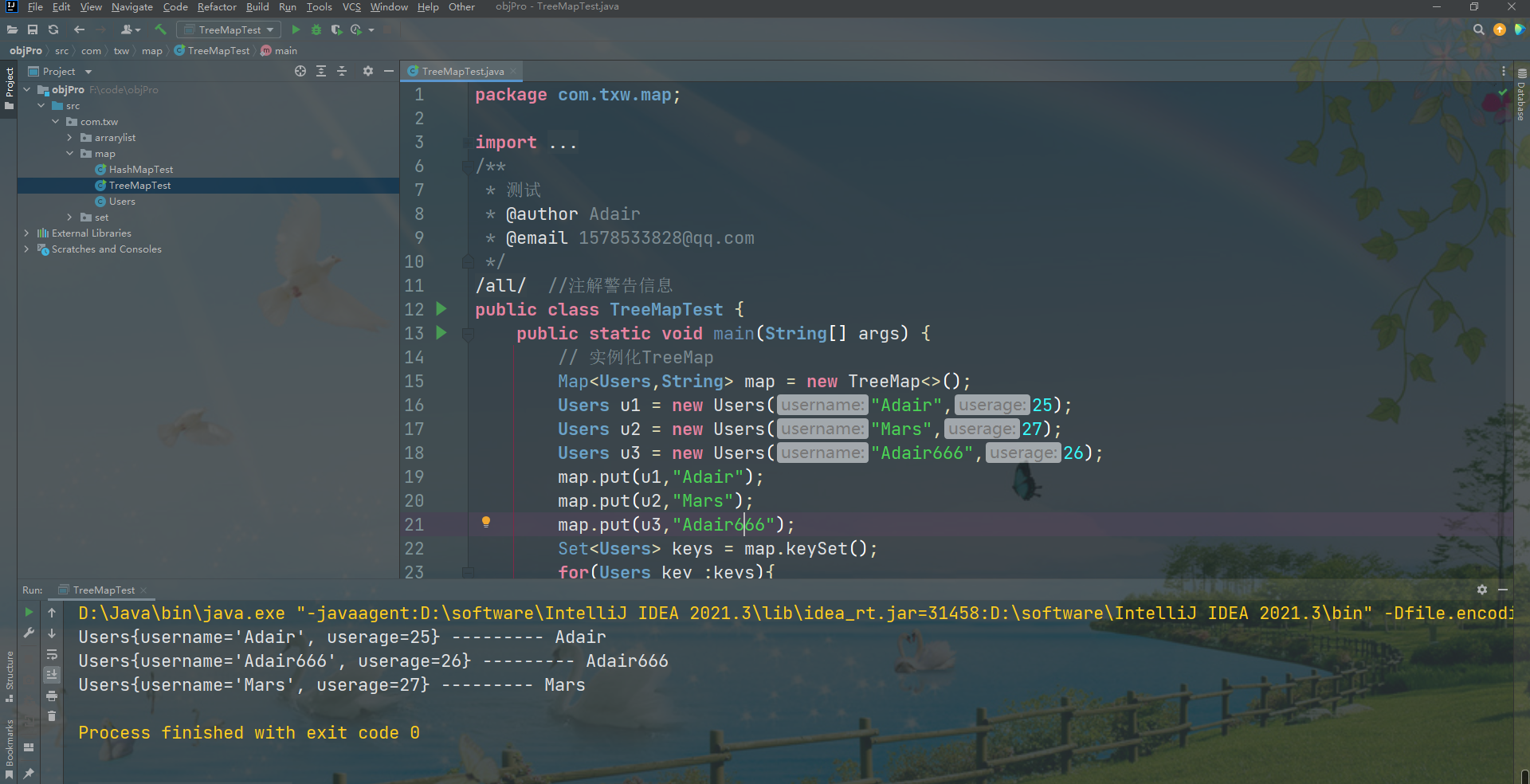 在这里插入图片描述
