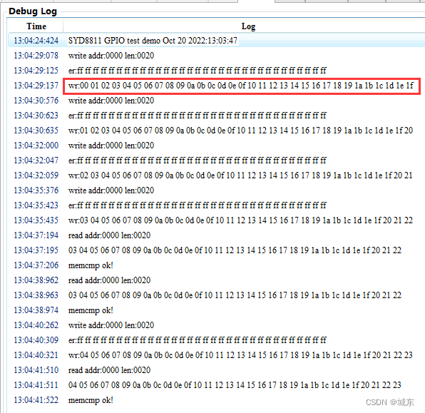 SYD8811/8810频繁写flashdata然后立即读会造成数据错误的解决办法