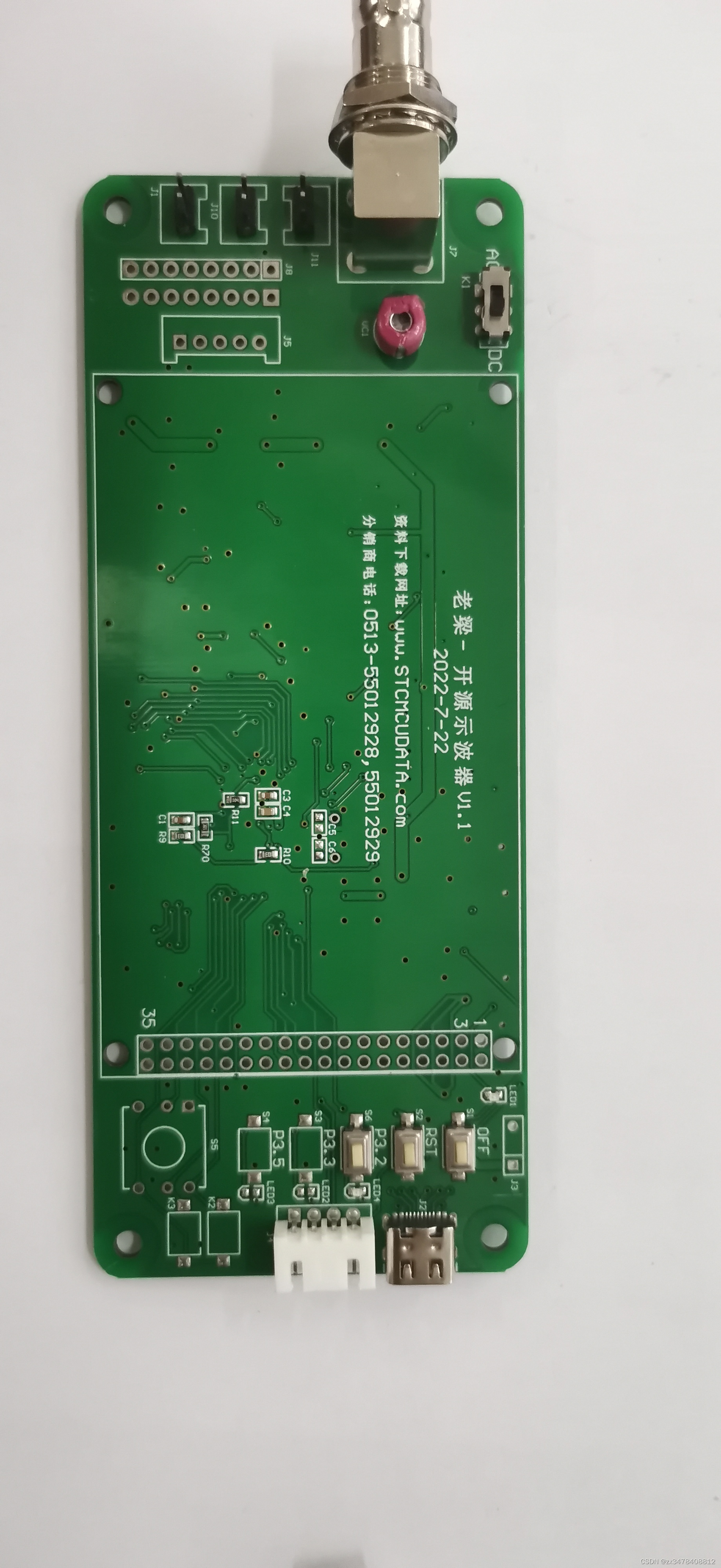 STC32开源示波器试玩_老梁示波器-CSDN博客