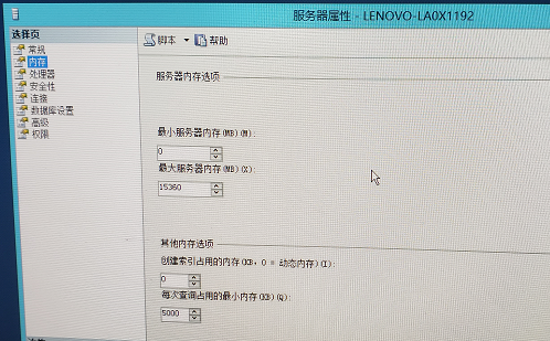 具体的