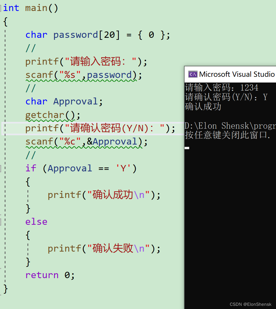 Getchar(),scanf(),putchar(),gets()函数与输入缓冲区有关知识_getchar会有缓冲区遗留问题吗-CSDN博客