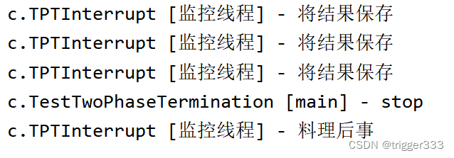 如何优雅的终止线程 Java