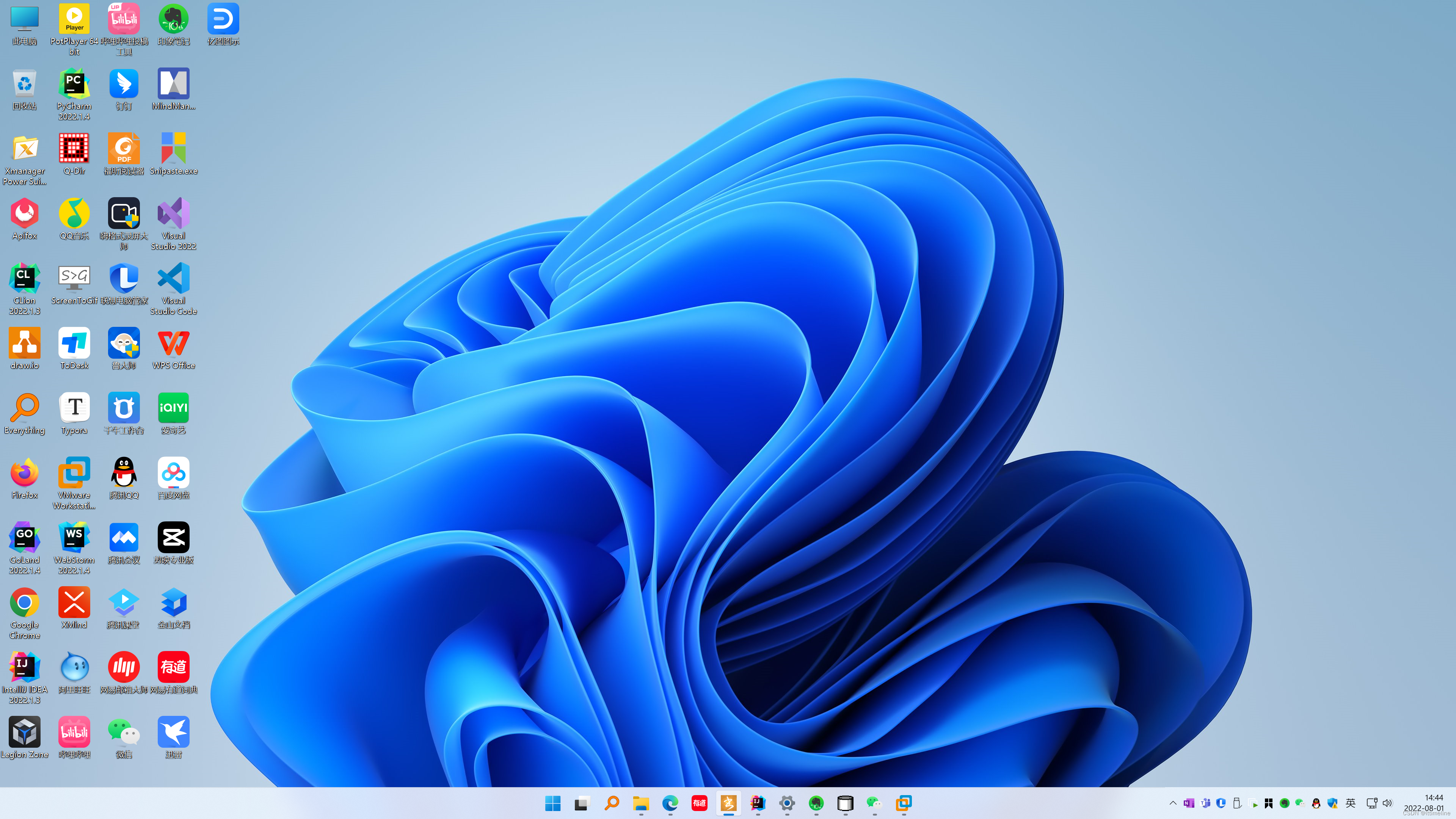 Windows11