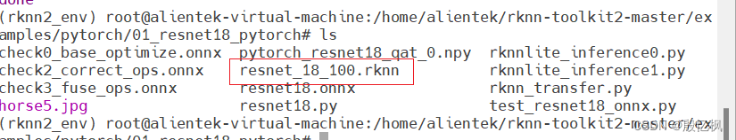 RK3568笔记三：基于ResNet18的Cifar-10分类识别训练部署