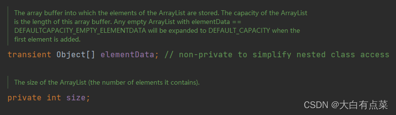 elementData数组和size变量定义