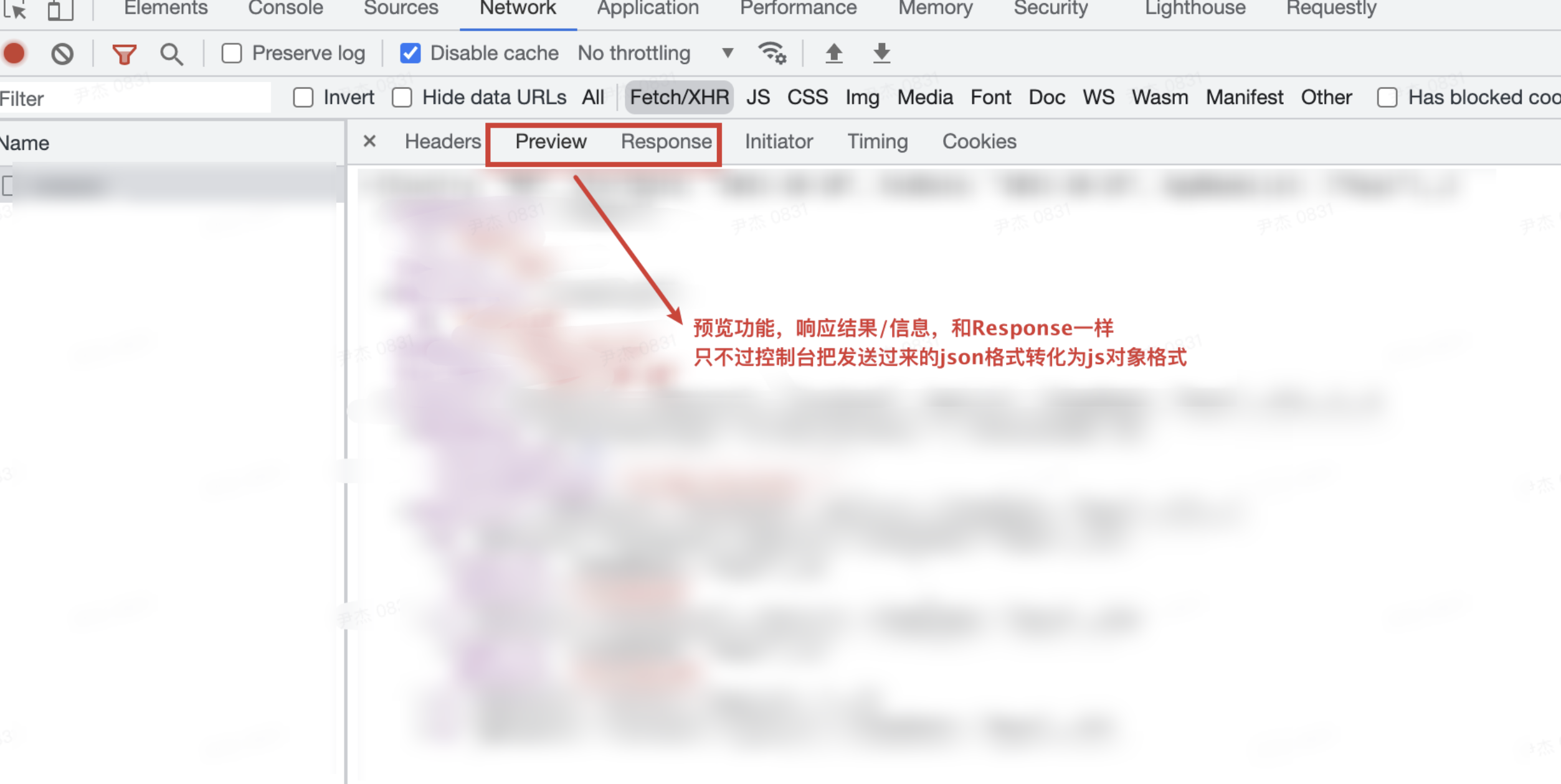 如何使用web端的控制台（F12）_浏览器f12控制台怎么用-CSDN博客