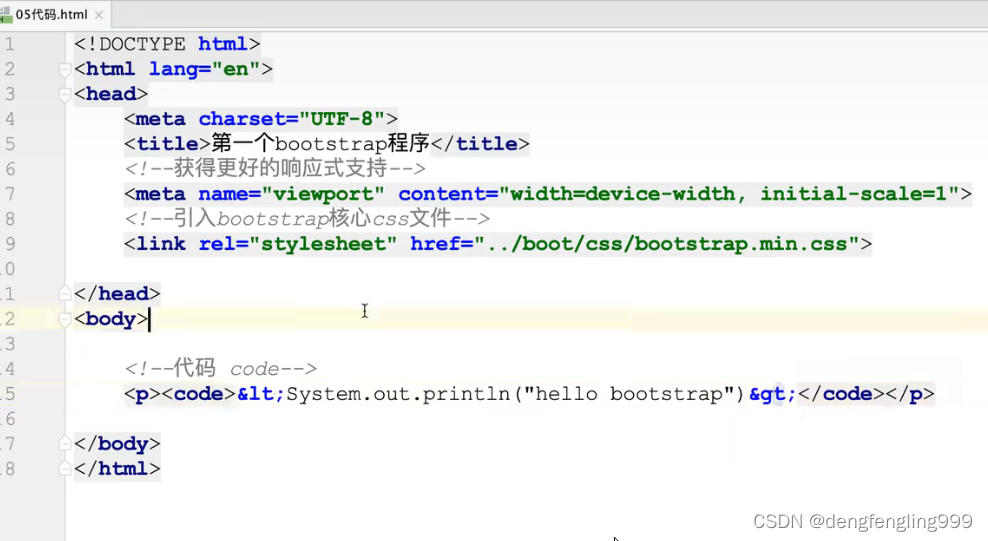 bootstrap表格学习（三）_bootstrop table 设置class-CSDN博客