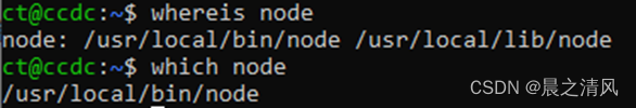 Node.js+Express+Nodemon+Socket.IO构建Web实时通信