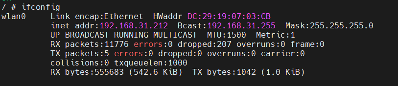 SigmStar SSD202 wifi配置和测试