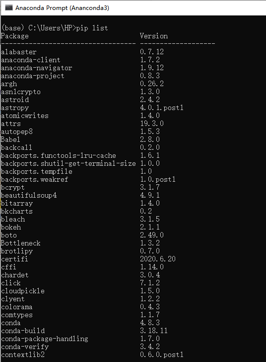 python 安装packages（包）---新手入门必备_python install package-CSDN博客