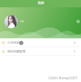 ed3dfb08fb854cf8a42d95245b9803db.png