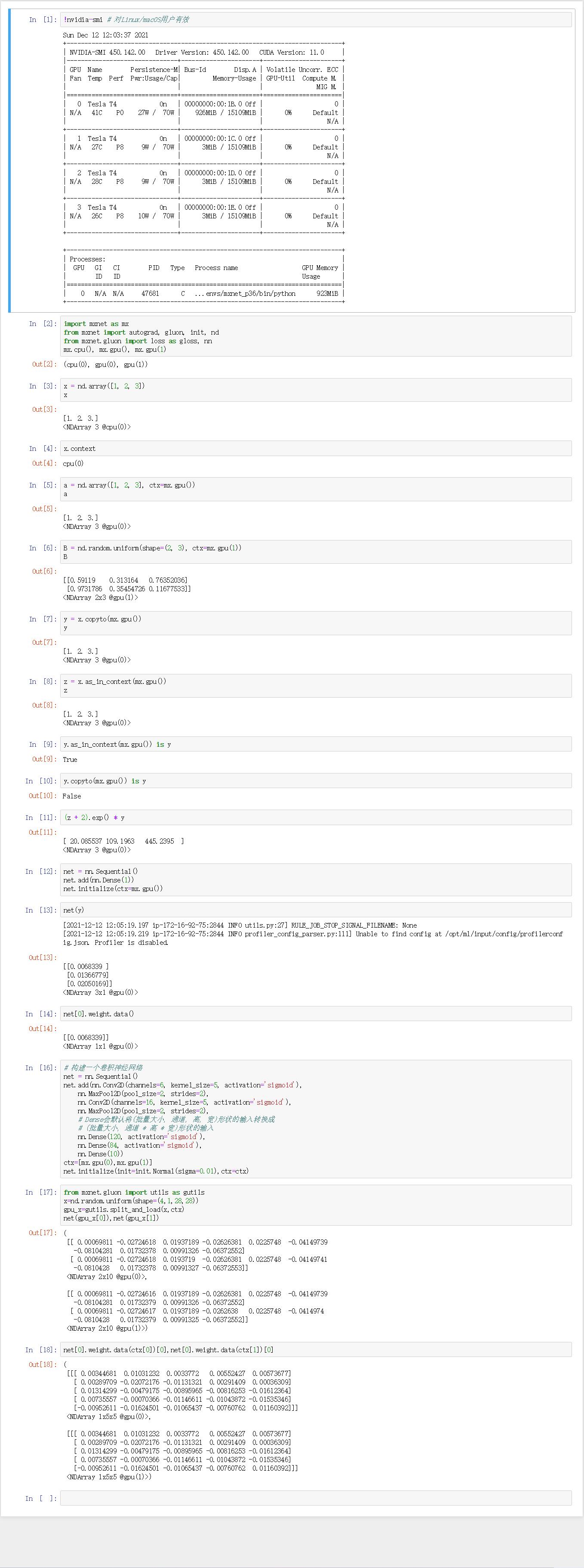 ed3e40fd14bf418fa142c6c112e2ac71.png