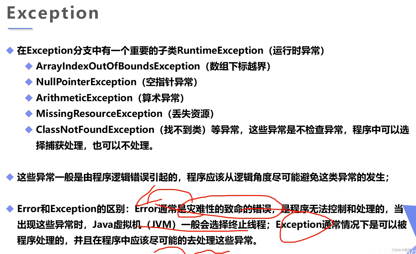 [外链图片转存失败,源站可能有防盗链机制,建议将图片保存下来直接上传(img-0IlVMPE6-1676622316699)(C:\Users\13126\AppData\Roaming\Typora\typora-user-images\image-20230120165603764.png)]