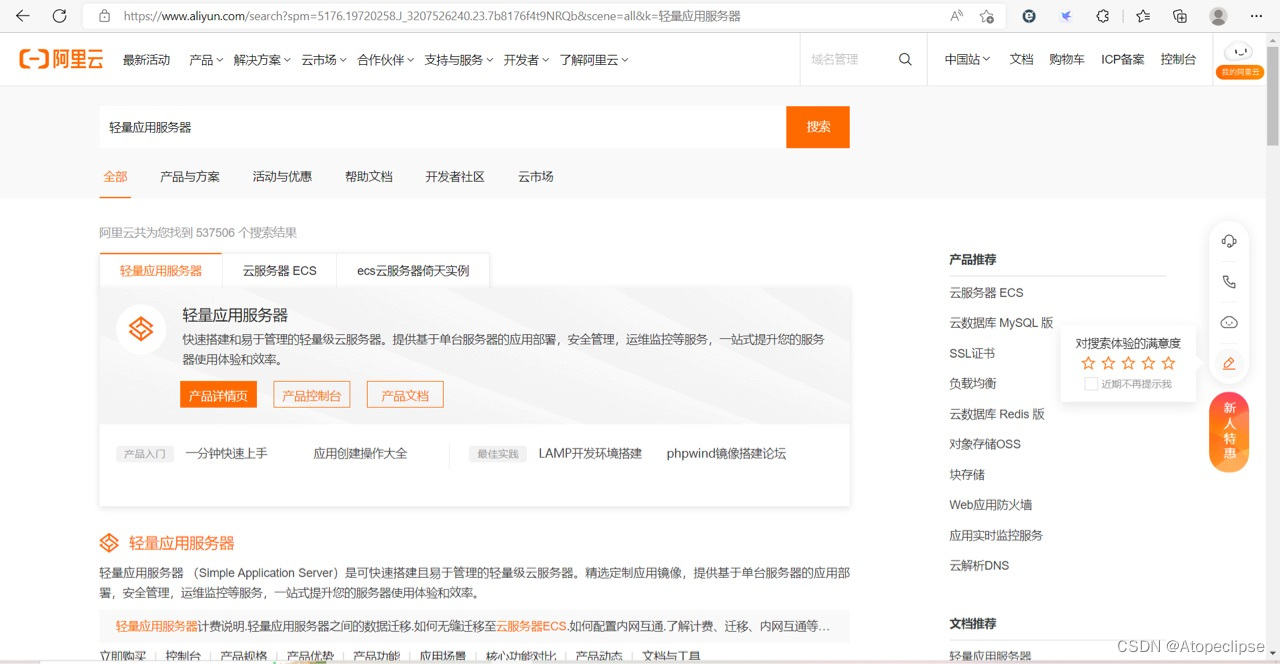 ed43202a7cb946d695b37a7a51b14a23.png