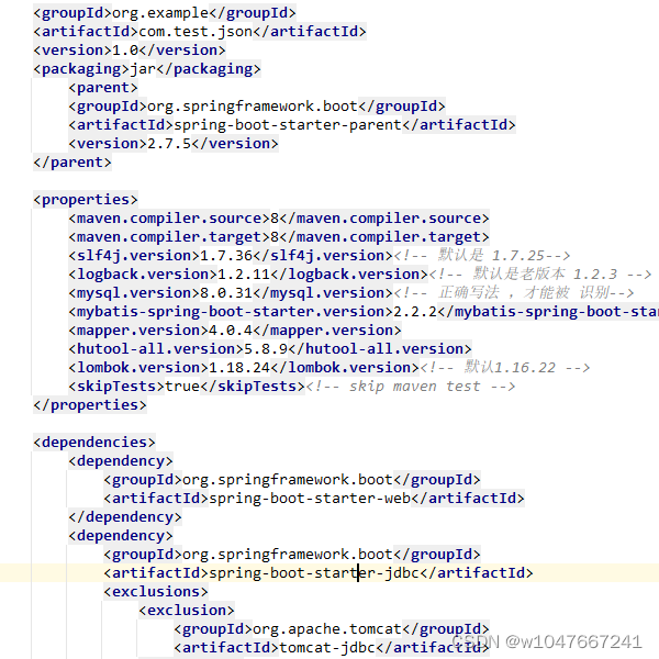 mybatis 自动化处理 mysql 的json类型字段 终极方案