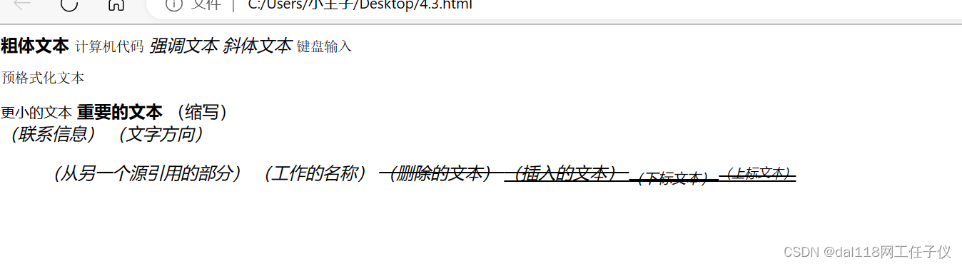 ed468a42fe784f5fba4cc2ae4052bf3f.png