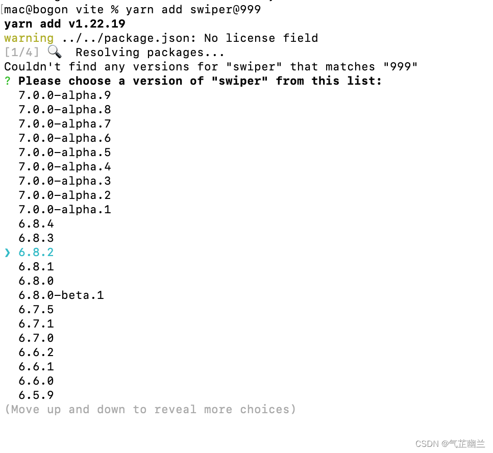 yarn 安装依赖时手动选择版本_yarn安装指定版本的依赖CSDN博客