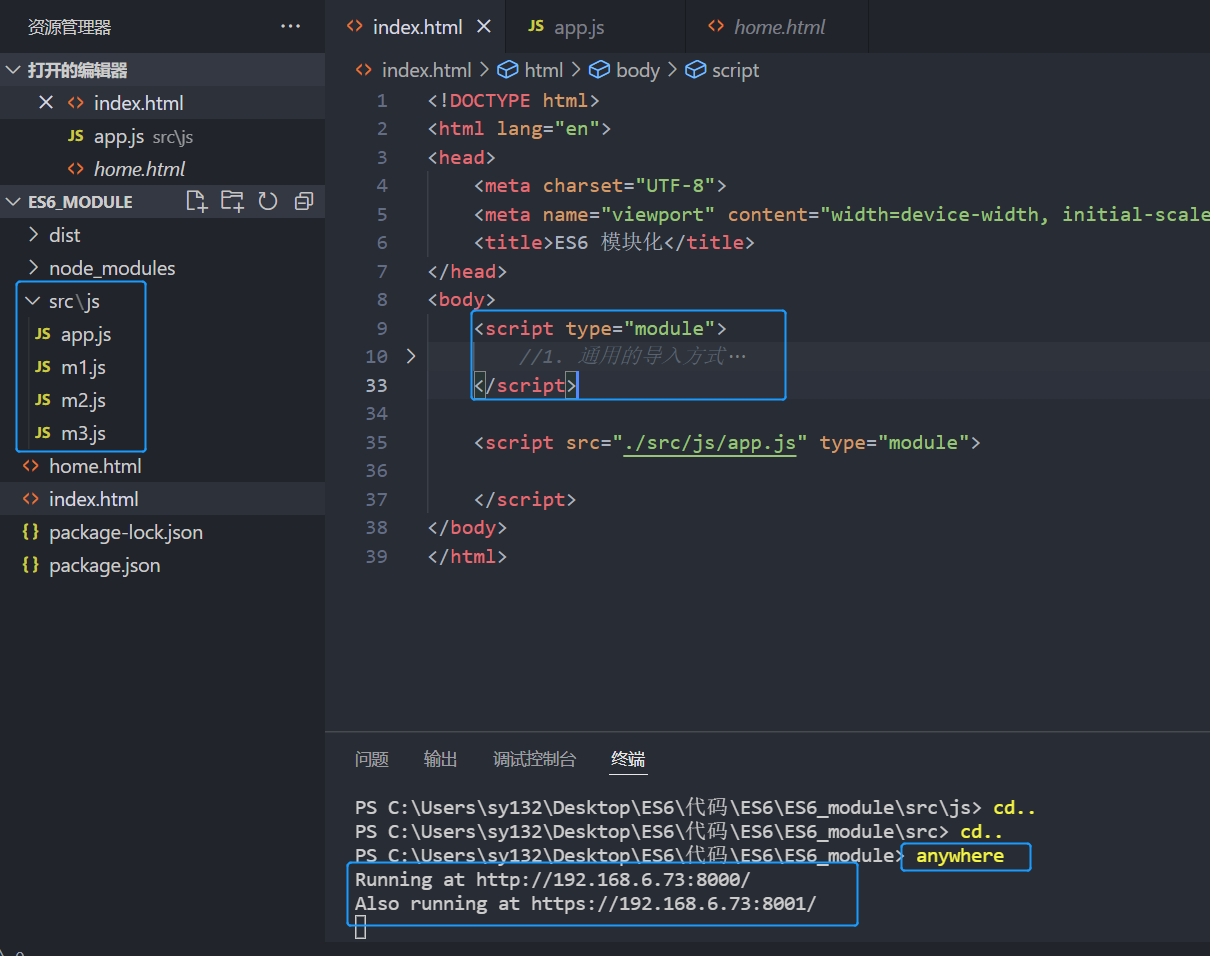 Cross origin requests are only supported for protocol schemes http