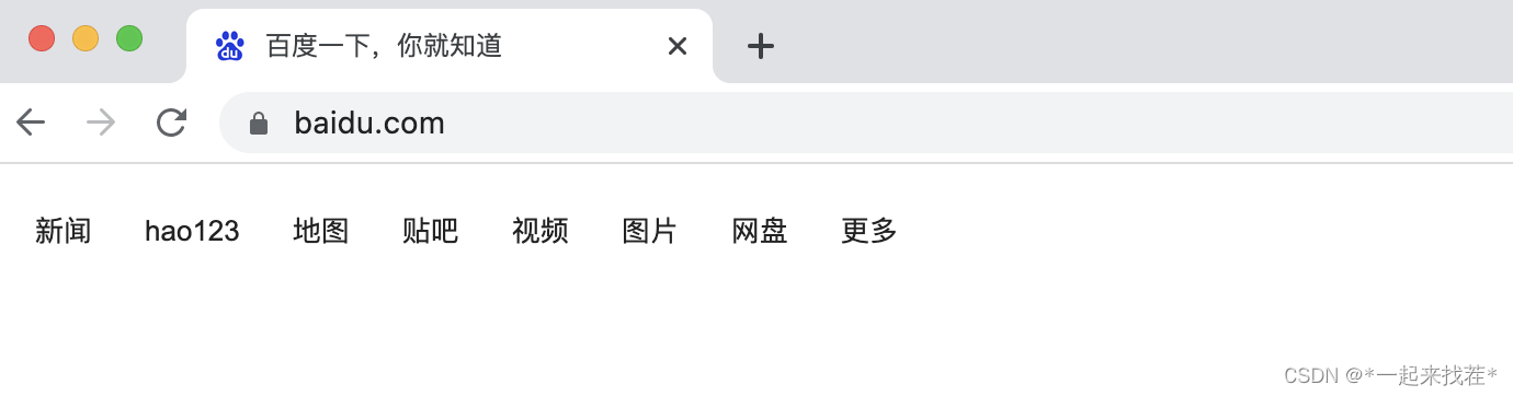 Web自动化去除“Chrome正在受到自动化测试软件的控制“