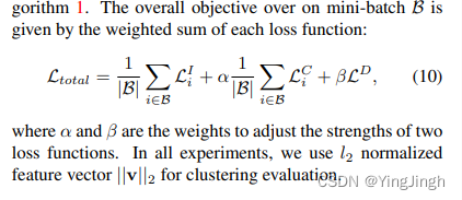 Contrastive Learning in Image (CVPR 2023)