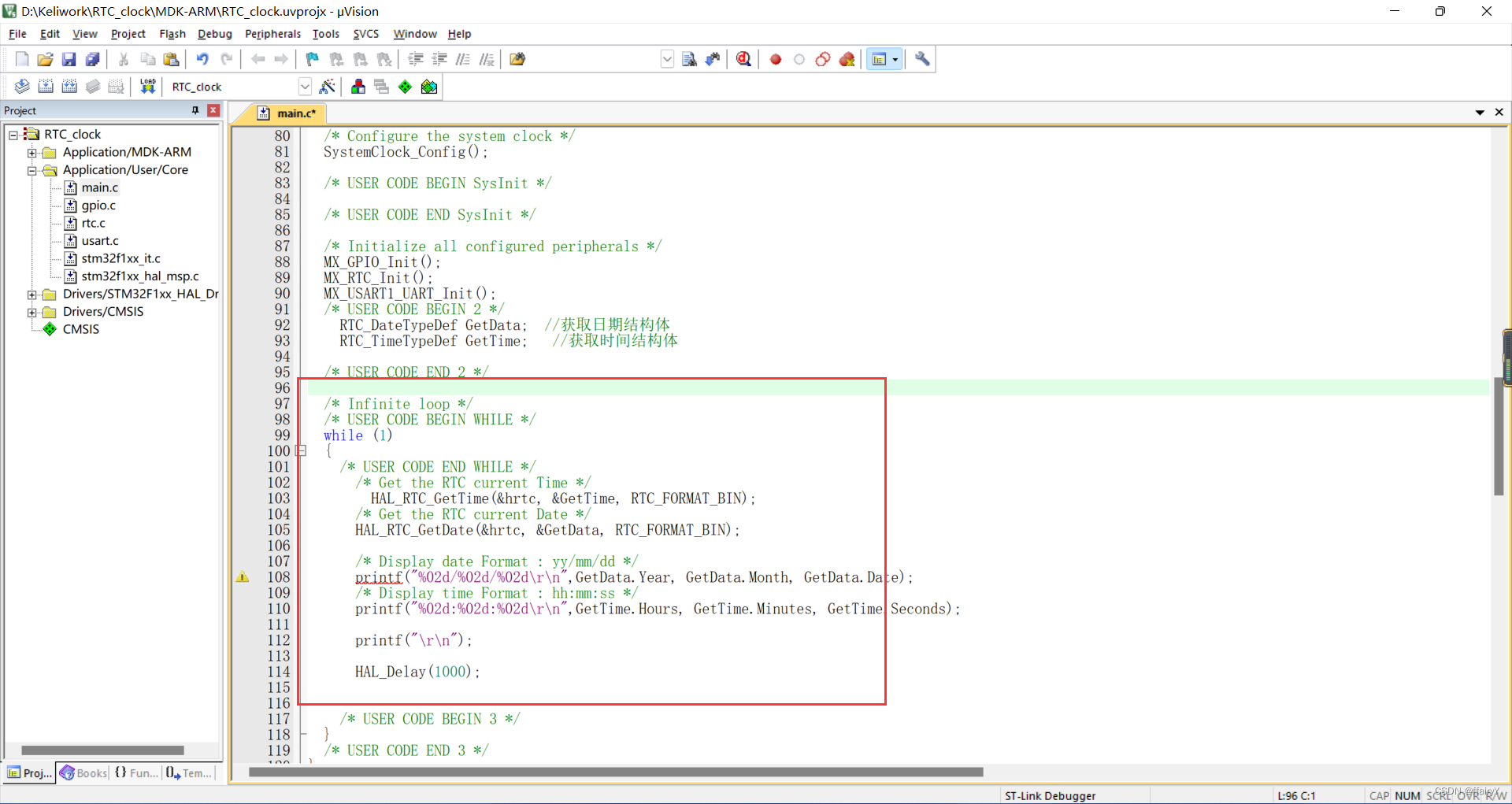 STM32通过RTC实现日历_stm32 rtc时钟 万年历CSDN博客