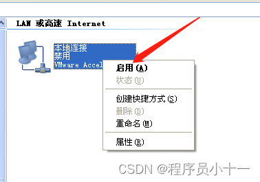 ここに画像の説明を挿入